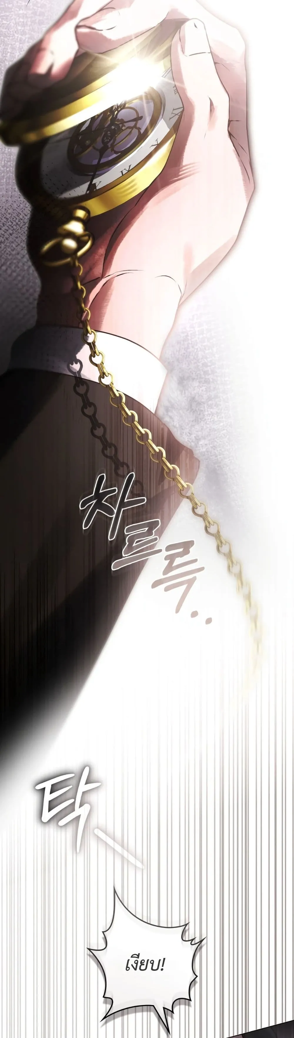 Manga-lc-com อ่านมังงะ อ่านการ์ตูน ออนไลน์ ฟรี A Wicked Husband ตอนที่ 1 2 3 4 5 6 7 8 9 10 11 12 13 14 ฟรี ไม่มีโฆษณา Manga-lc - อ่าน มังงะ อ่าน การ์ตูน ออนไลน์ อ่านมังงะ ฟรี