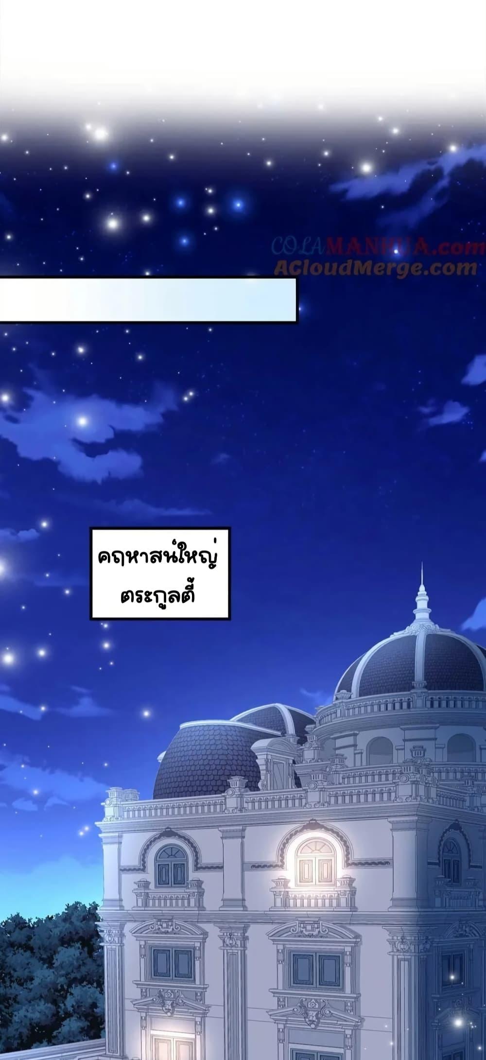 Manga-lc-com อ่านมังงะ อ่านการ์ตูน ออนไลน์ ฟรี TheBrother’sH ตอนที่ 1 2 3 4 5 6 7 8 9 10 11 12 13 14 ฟรี ไม่มีโฆษณา Manga-lc - อ่าน มังงะ อ่าน การ์ตูน ออนไลน์ อ่านมังงะ ฟรี