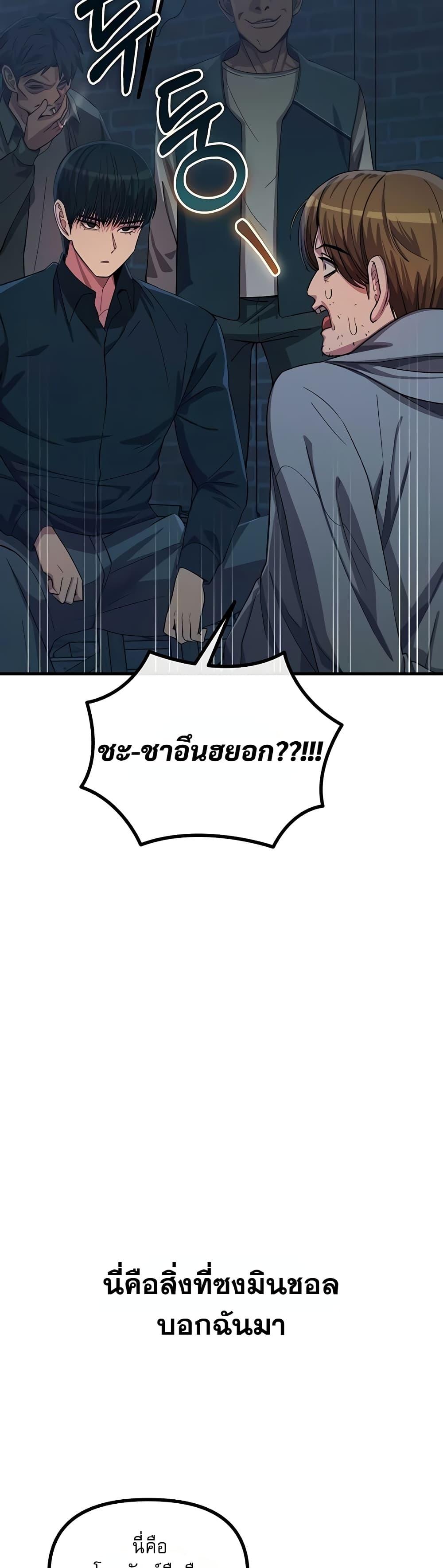 Doujin-Lc- อ่าน โดจิน มังฮวา เกาหลี ญี่ปุ่น จีน แปลไทย You Won't Get Me Twice ตอนที่ 1 2 3 4 5 6 7 8 9 10 11 12 13 14 ฟรี ไม่มีโฆษณา อ่าน โดจิน Manhwa เกาหลี ญี่ปุ่น จีน เรามีครบ คัดมาให้เน้นๆ โดจิน 18+ รับประกันความฟินโดย  Doujin Lc