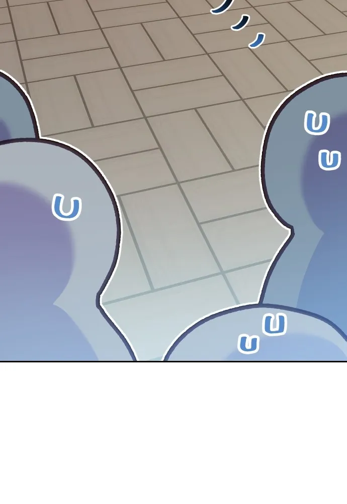 นักเล่นแร่แปรธาตุสายเปย์ ตอนที่ 3 รูปที่ 70