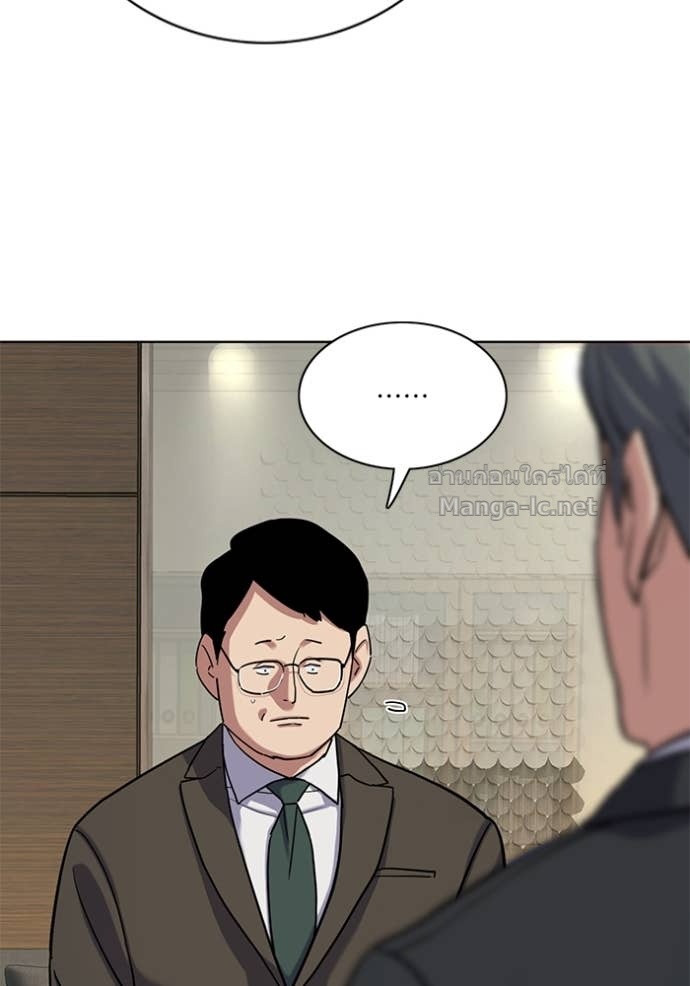 Doujin-Lc- อ่าน โดจิน มังฮวา เกาหลี ญี่ปุ่น จีน แปลไทย Reborn Rich ตอนที่ 1 2 3 4 5 6 7 8 9 10 11 12 13 14 ฟรี ไม่มีโฆษณา อ่าน โดจิน Manhwa เกาหลี ญี่ปุ่น จีน เรามีครบ คัดมาให้เน้นๆ โดจิน 18+ รับประกันความฟินโดย Doujin Lc