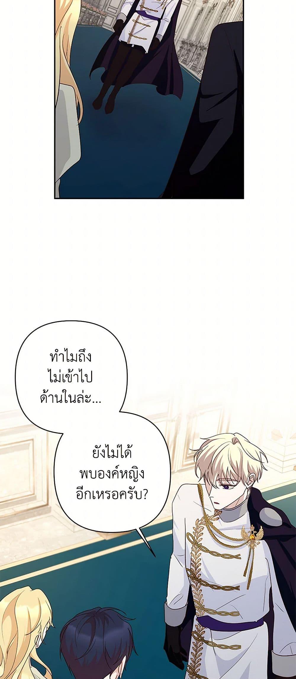 Manga-lc-com อ่านมังงะ อ่านการ์ตูน ออนไลน์ ฟรี Once Married ตอนที่ 1 2 3 4 5 6 7 8 9 10 11 12 13 14 ฟรี ไม่มีโฆษณา Manga-lc - อ่าน มังงะ อ่าน การ์ตูน ออนไลน์ อ่านมังงะ ฟรี