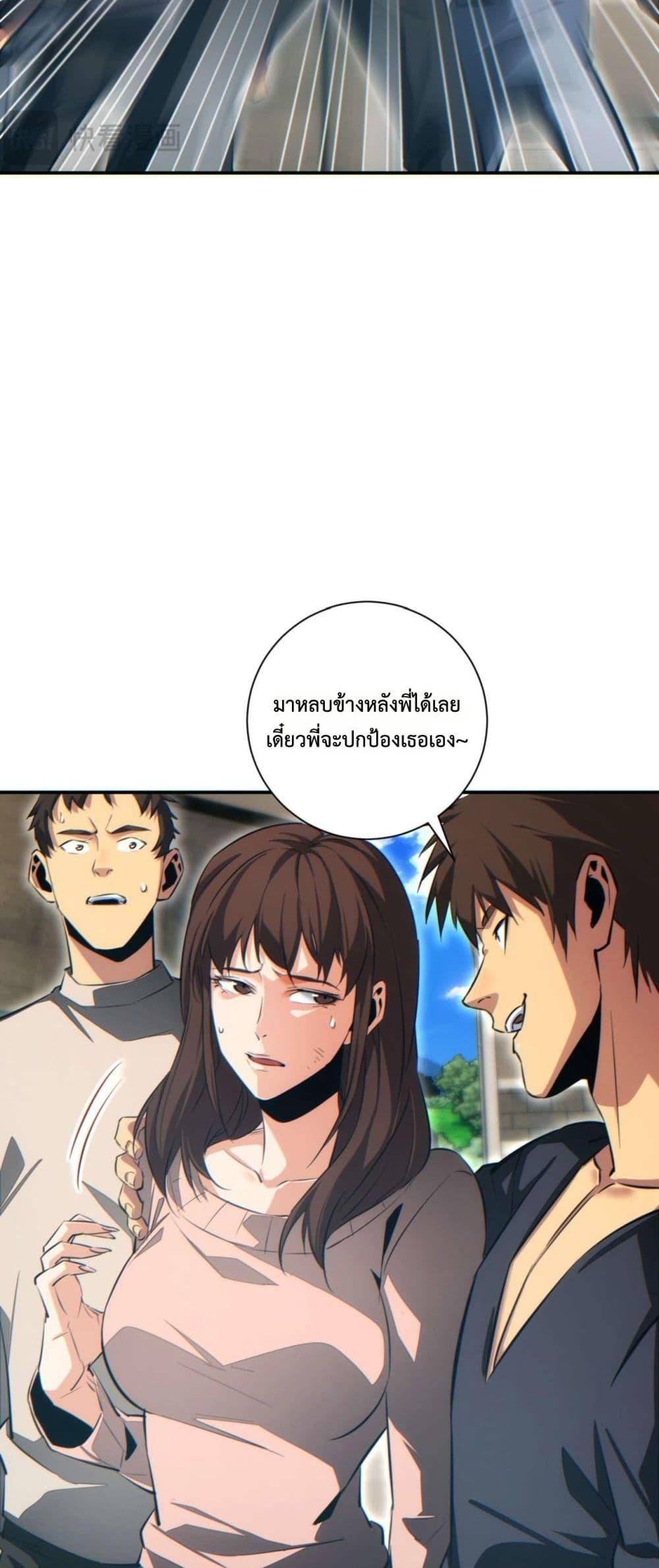 Manga-lc-com อ่านมังงะ อ่านการ์ตูน ออนไลน์ ฟรี Rebirthinthe ตอนที่ 1 2 3 4 5 6 7 8 9 10 11 12 13 14 ฟรี ไม่มีโฆษณา Manga-lc - อ่าน มังงะ อ่าน การ์ตูน ออนไลน์ อ่านมังงะ ฟรี