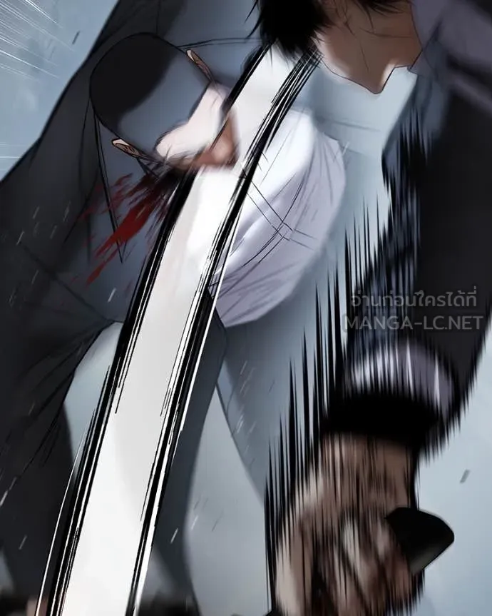 Baek XX ตอนที่ 138 รูปที่ 176