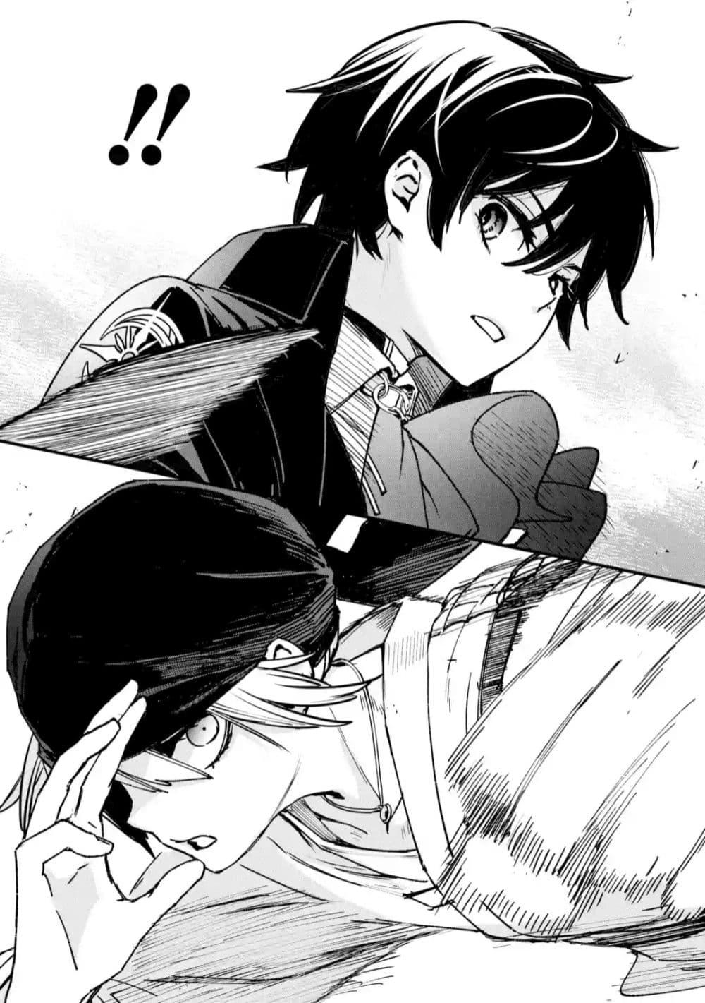 Manga-lc-com อ่านมังงะ อ่านการ์ตูน ออนไลน์ ฟรี Repeat Vice Akuyaku Kizoku wo Shinitakunai node Shitennou ni Naru no wo Yamemashita ตอนที่ 1 2 3 4 5 6 7 8 9 10 11 12 13 14 ฟรี ไม่มีโฆษณา Manga-lc - อ่าน มังงะ อ่าน การ์ตูน ออนไลน์ อ่านมังงะ ฟรี