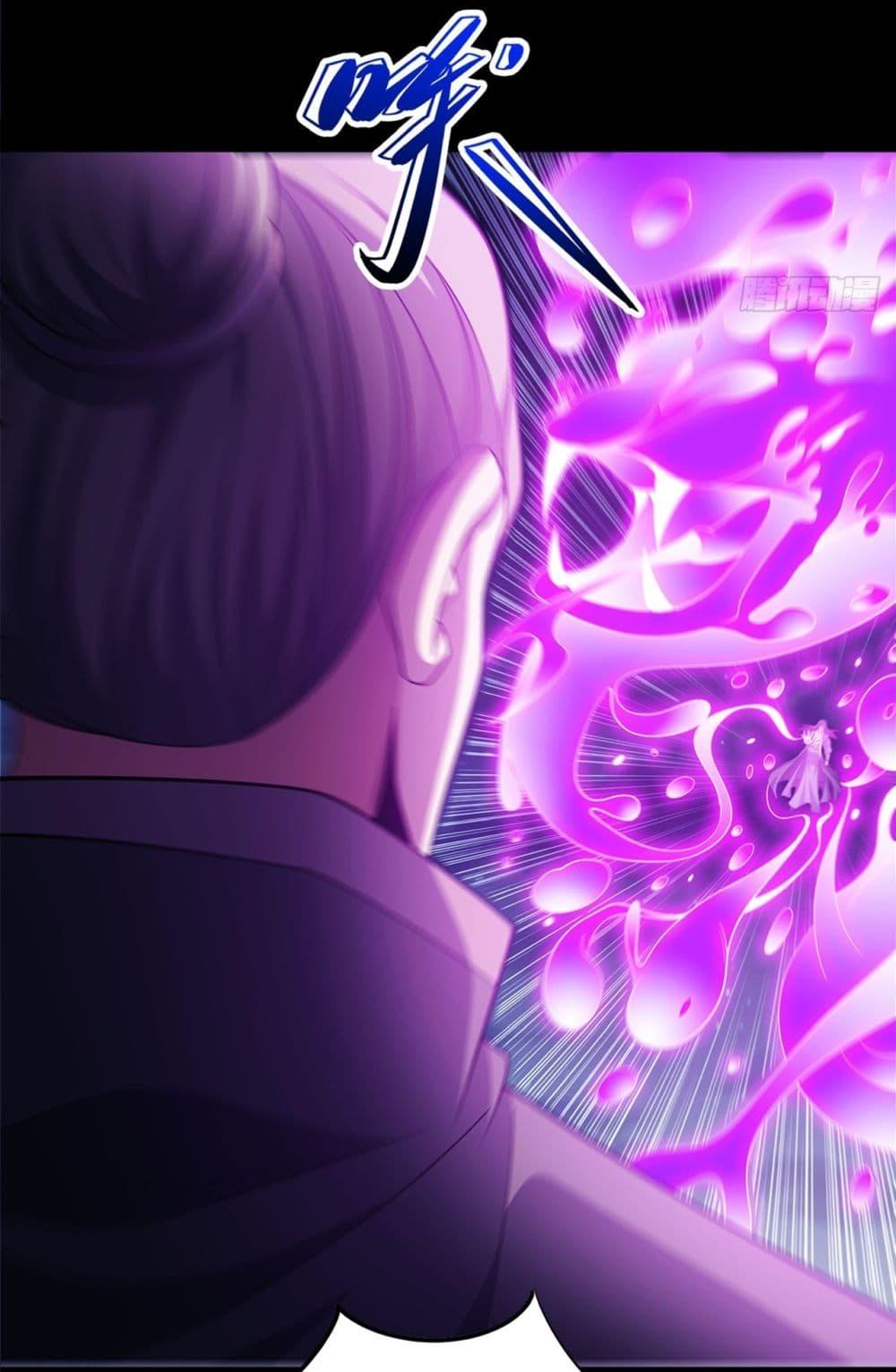 Manga-lc-com อ่านมังงะ อ่านการ์ตูน ออนไลน์ ฟรี God of Martial Arts ตอนที่ 1 2 3 4 5 6 7 8 9 10 11 12 13 14 ฟรี ไม่มีโฆษณา Manga-lc - อ่าน มังงะ อ่าน การ์ตูน ออนไลน์ อ่านมังงะ ฟรี