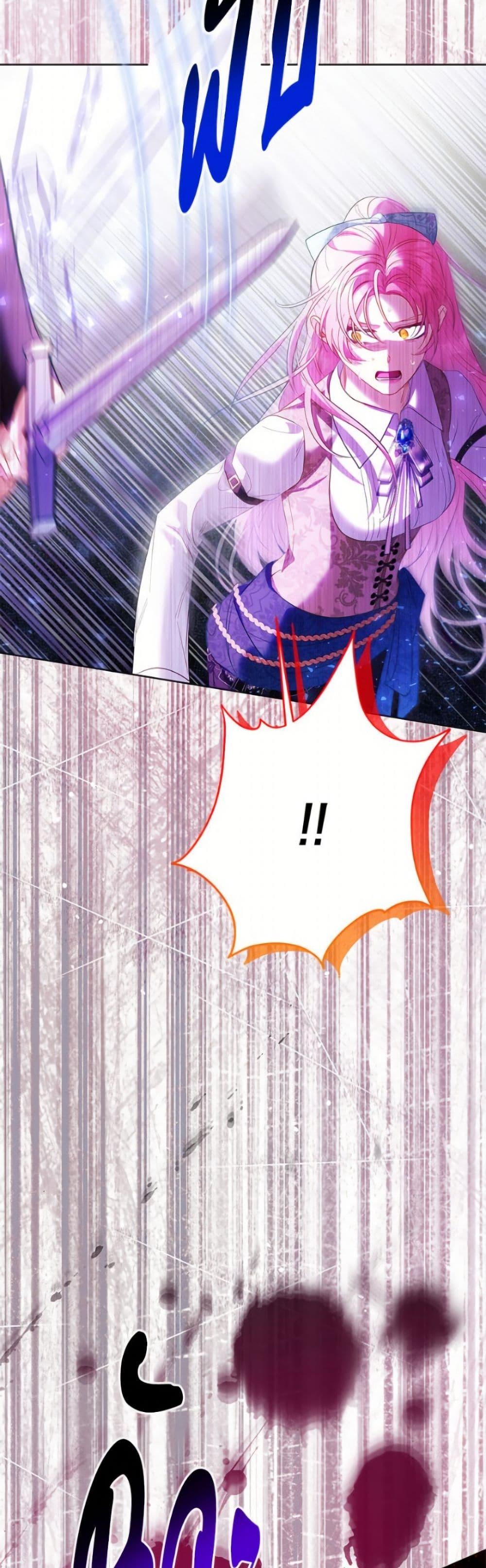 Manga-lc-com อ่านมังงะ อ่านการ์ตูน ออนไลน์ ฟรี I Thought You Were a Time-Limited Husband ตอนที่ 1 2 3 4 5 6 7 8 9 10 11 12 13 14 ฟรี ไม่มีโฆษณา Manga-lc - อ่าน มังงะ อ่าน การ์ตูน ออนไลน์ อ่านมังงะ ฟรี