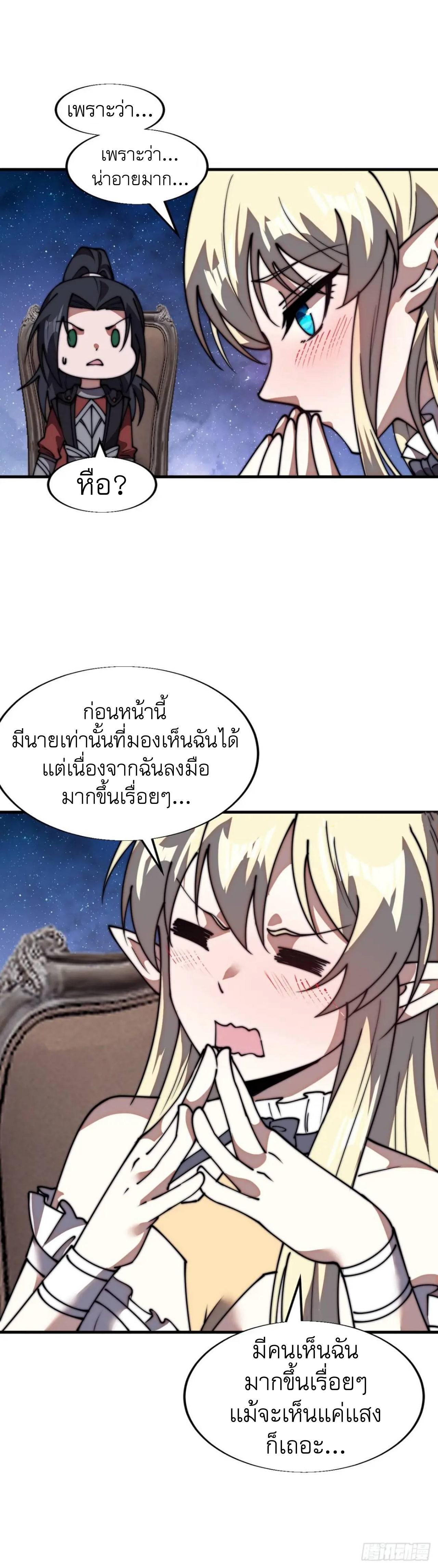 Manga-lc-com อ่านมังงะ อ่านการ์ตูน ออนไลน์ ฟรี It Starts With A Mountain ตอนที่ 1 2 3 4 5 6 7 8 9 10 11 12 13 14 ฟรี ไม่มีโฆษณา Manga-lc - อ่าน มังงะ อ่าน การ์ตูน ออนไลน์ อ่านมังงะ ฟรี
