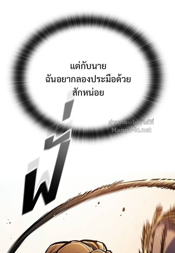 Doujin-Lc- อ่าน โดจิน มังฮวา เกาหลี ญี่ปุ่น จีน แปลไทย อัศวินวันเดียว ตอนที่ 1 2 3 4 5 6 7 8 9 10 11 12 13 14 ฟรี ไม่มีโฆษณา อ่าน โดจิน Manhwa เกาหลี ญี่ปุ่น จีน เรามีครบ คัดมาให้เน้นๆ โดจิน 18+ รับประกันความฟินโดย Doujin Lc