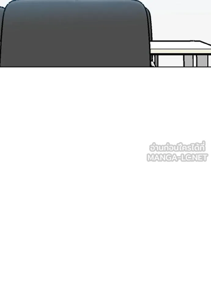 ราชาแห่งอ็อกทากอน ตอนที่ 152 รูปที่ 102