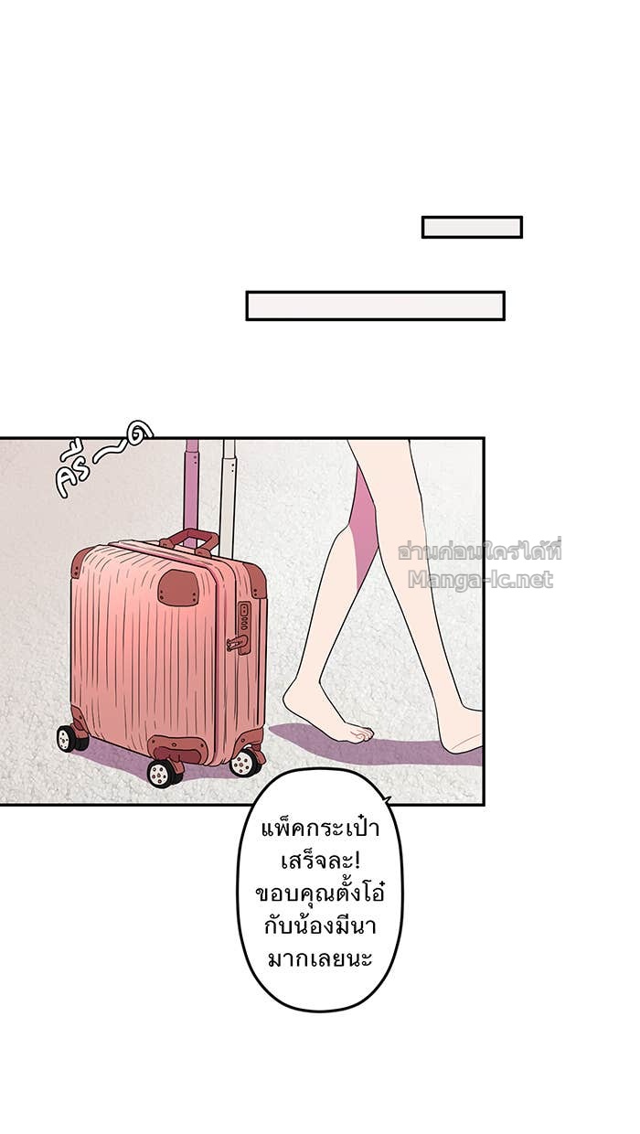Doujin-Lc- อ่าน โดจิน มังฮวา เกาหลี ญี่ปุ่น จีน แปลไทย Take My Money รักนี้...มีเปย์ ตอนที่ 1 2 3 4 5 6 7 8 9 10 11 12 13 14 ฟรี ไม่มีโฆษณา อ่าน โดจิน Manhwa เกาหลี ญี่ปุ่น จีน เรามีครบ คัดมาให้เน้นๆ โดจิน 18+ รับประกันความฟินโดย Doujin Lc