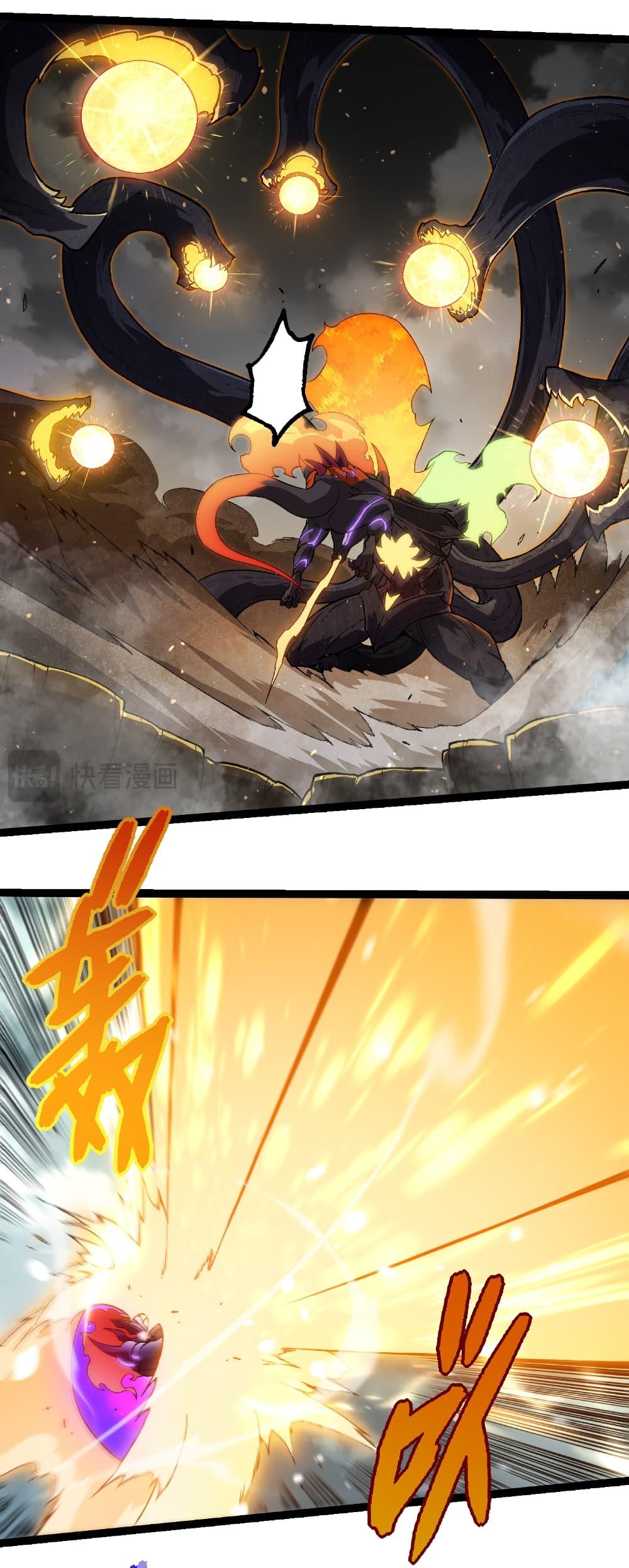 Manga-lc-com อ่านมังงะ อ่านการ์ตูน ออนไลน์ ฟรี Evolution from the Big Tree ตอนที่ 1 2 3 4 5 6 7 8 9 10 11 12 13 14 ฟรี ไม่มีโฆษณา Manga-lc - อ่าน มังงะ อ่าน การ์ตูน ออนไลน์ อ่านมังงะ ฟรี