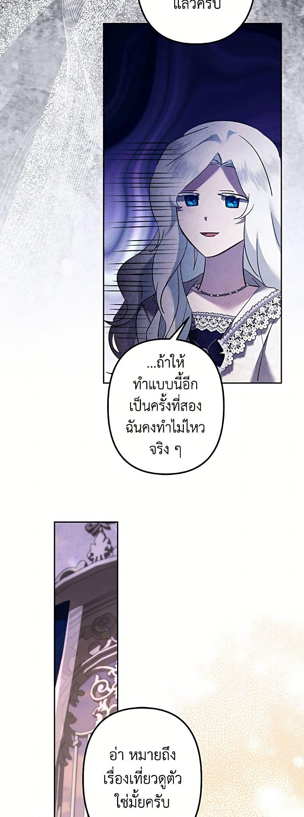 Manga-lc-com อ่านมังงะ อ่านการ์ตูน ออนไลน์ ฟรี I Need to Raise My Sister Right ตอนที่ 1 2 3 4 5 6 7 8 9 10 11 12 13 14 ฟรี ไม่มีโฆษณา Manga-lc - อ่าน มังงะ อ่าน การ์ตูน ออนไลน์ อ่านมังงะ ฟรี