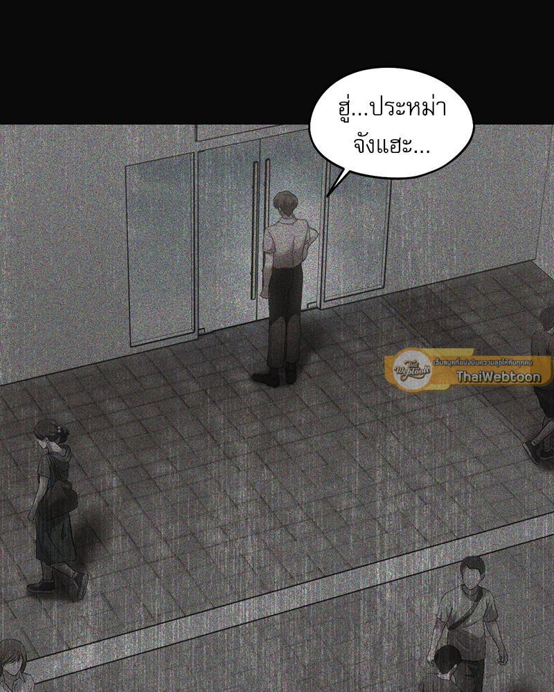 Doujin-Lc- อ่าน โดจิน มังฮวา เกาหลี ญี่ปุ่น จีน แปลไทย From Today My Favorite ตอนที่ 1 2 3 4 5 6 7 8 9 10 11 12 13 14 ฟรี ไม่มีโฆษณา อ่าน โดจิน Manhwa เกาหลี ญี่ปุ่น จีน เรามีครบ คัดมาให้เน้นๆ โดจิน 18+ รับประกันความฟินโดย  Doujin Lc
