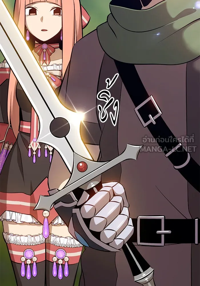 +99 ท่อนไม้พร้อมบวก ตอนที่ 1 รูปที่ 63