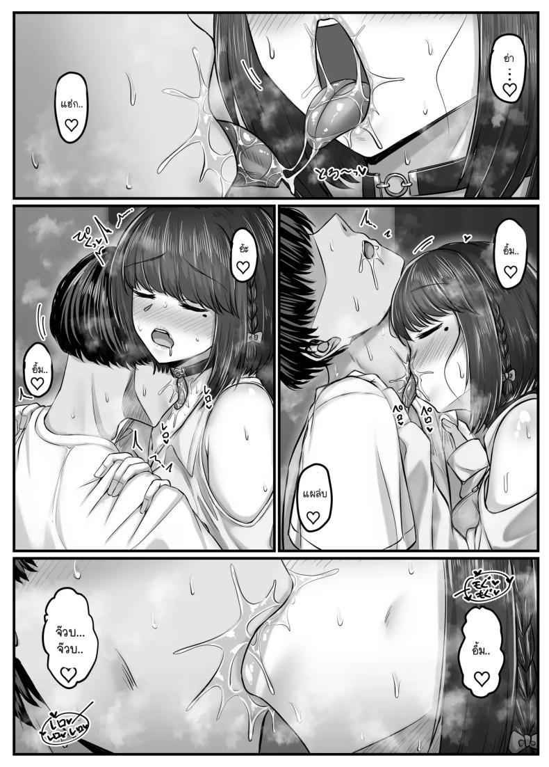 Doujin-Lc- อ่าน โดจิน มังฮวา เกาหลี ญี่ปุ่น จีน แปลไทย วันๆ กับฮาเร็มเพื่อนสมัยเด็ก [Sebire] ตอนที่ 1 2 3 4 5 6 7 8 9 10 11 12 13 14 ฟรี ไม่มีโฆษณา อ่าน โดจิน Manhwa เกาหลี ญี่ปุ่น จีน เรามีครบ คัดมาให้เน้นๆ โดจิน 18+ รับประกันความฟินโดย  Doujin Lc