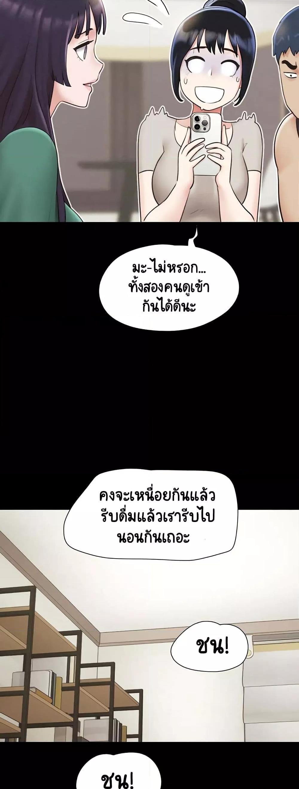 Doujin-Lc- อ่าน โดจิน มังฮวา เกาหลี ญี่ปุ่น จีน แปลไทย Soeun ตอนที่ 1 2 3 4 5 6 7 8 9 10 11 12 13 14 ฟรี ไม่มีโฆษณา อ่าน โดจิน Manhwa เกาหลี ญี่ปุ่น จีน เรามีครบ คัดมาให้เน้นๆ โดจิน 18+ รับประกันความฟินโดย  Doujin Lc