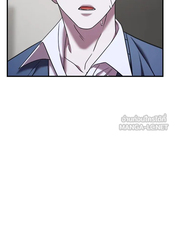 วายร้ายก็อยากมีรัก ตอนที่ 43 รูปที่ 54