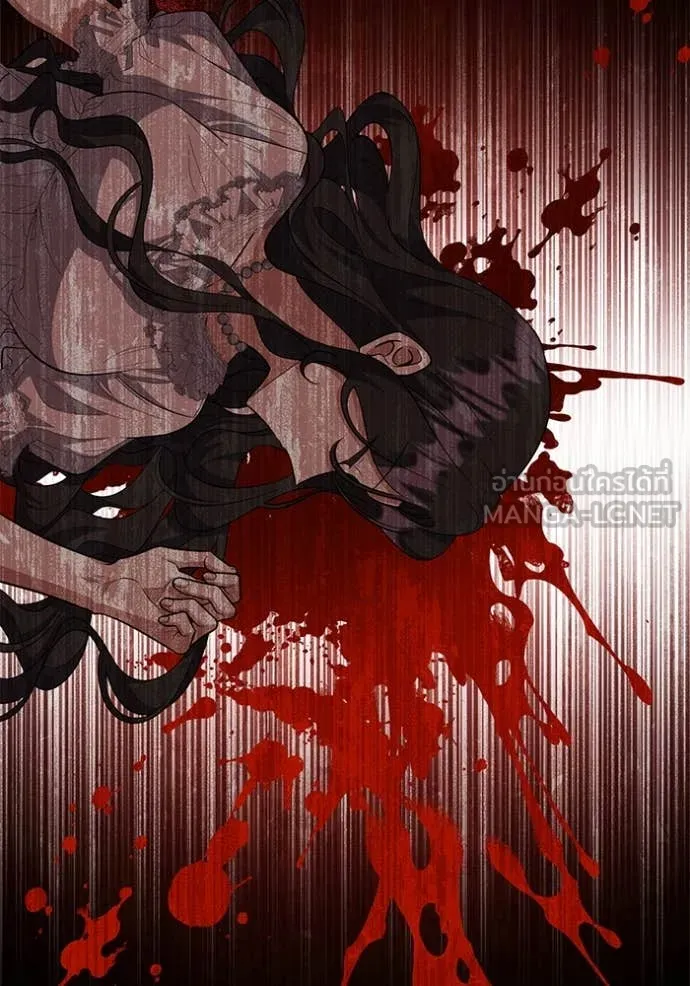 ป๊ะป๋าขา หนูลาแล้ว ตอนที่ 23 รูปที่ 55