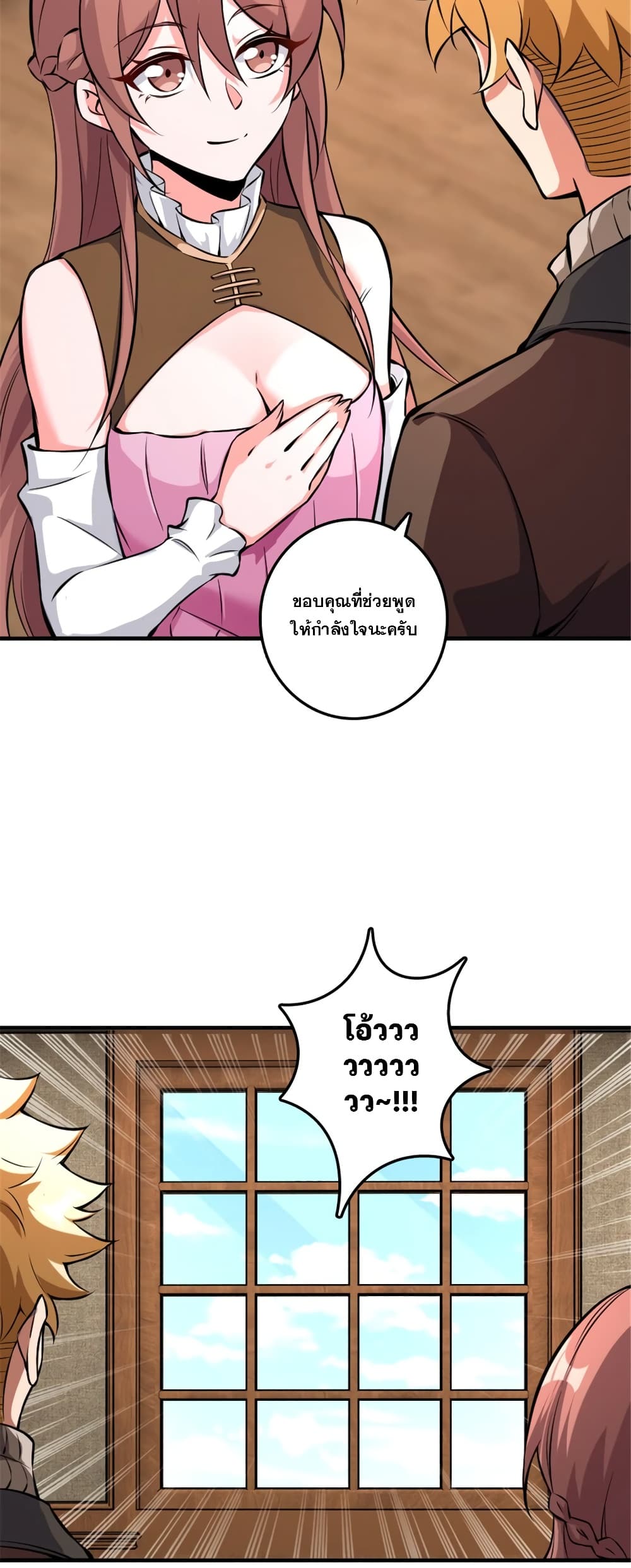 Manga-lc-com อ่านมังงะ อ่านการ์ตูน ออนไลน์ ฟรี Release That Witch ตอนที่ 1 2 3 4 5 6 7 8 9 10 11 12 13 14 ฟรี ไม่มีโฆษณา Manga-lc - อ่าน มังงะ อ่าน การ์ตูน ออนไลน์ อ่านมังงะ ฟรี