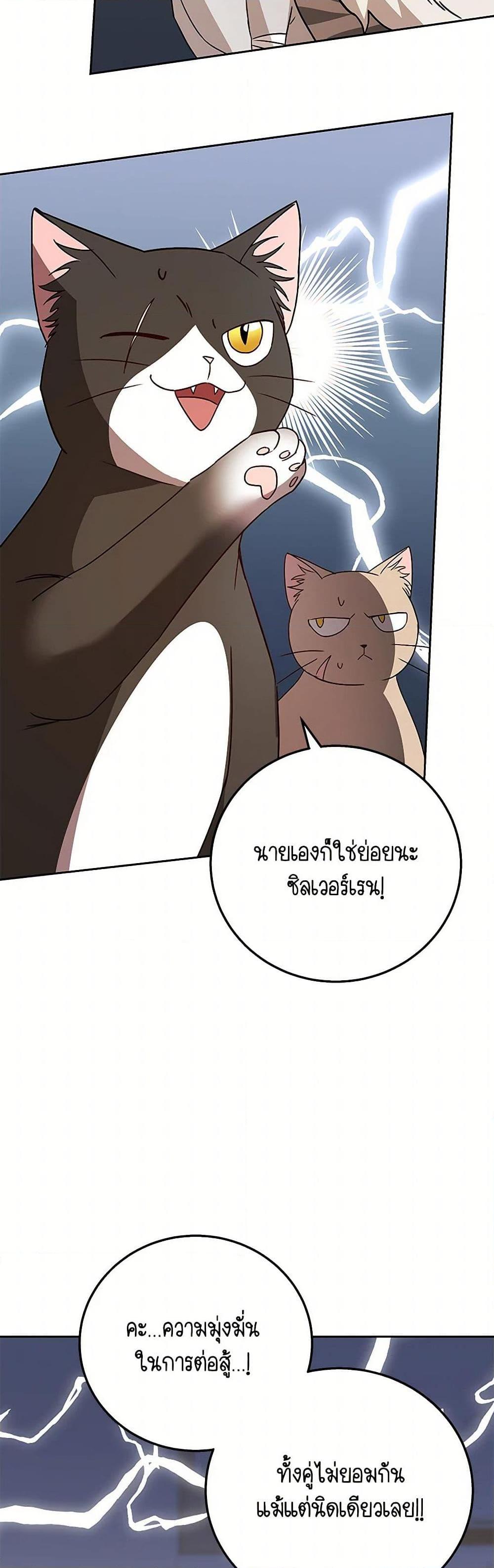 Manga-lc-com อ่านมังงะ อ่านการ์ตูน ออนไลน์ ฟรี Hello! Veterinarian! ตอนที่ 1 2 3 4 5 6 7 8 9 10 11 12 13 14 ฟรี ไม่มีโฆษณา Manga-lc - อ่าน มังงะ อ่าน การ์ตูน ออนไลน์ อ่านมังงะ ฟรี