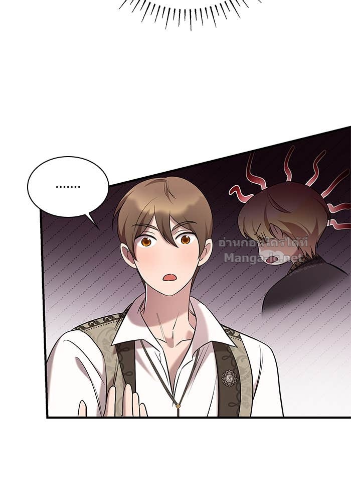 Doujin-Lc- อ่าน โดจิน มังฮวา เกาหลี ญี่ปุ่น จีน แปลไทย ชายาคนสุดท้ายของเจ้าชายไร้หัวใจ ตอนที่ 1 2 3 4 5 6 7 8 9 10 11 12 13 14 ฟรี ไม่มีโฆษณา อ่าน โดจิน Manhwa เกาหลี ญี่ปุ่น จีน เรามีครบ คัดมาให้เน้นๆ โดจิน 18+ รับประกันความฟินโดย Doujin Lc