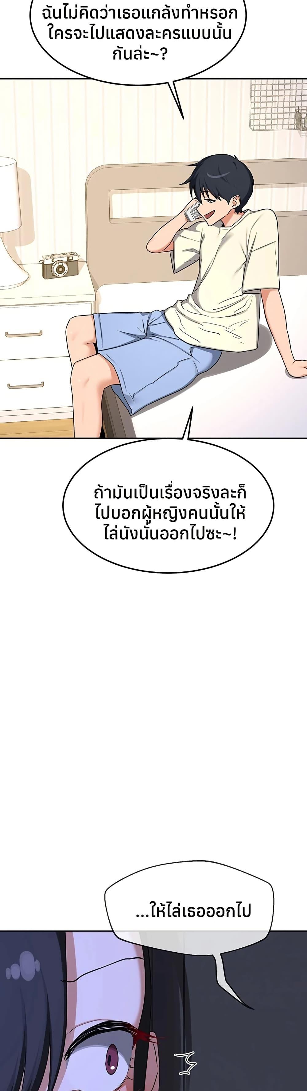 Doujin-Lc- อ่าน โดจิน มังฮวา เกาหลี ญี่ปุ่น จีน แปลไทย MILF Exchange ตอนที่ 1 2 3 4 5 6 7 8 9 10 11 12 13 14 ฟรี ไม่มีโฆษณา อ่าน โดจิน Manhwa เกาหลี ญี่ปุ่น จีน เรามีครบ คัดมาให้เน้นๆ โดจิน 18+ รับประกันความฟินโดย  Doujin Lc
