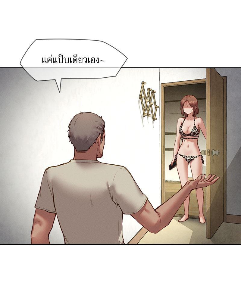 Doujin-Lc- อ่าน โดจิน มังฮวา เกาหลี ญี่ปุ่น จีน แปลไทย The Gacha Girl Next ตอนที่ 1 2 3 4 5 6 7 8 9 10 11 12 13 14 ฟรี ไม่มีโฆษณา อ่าน โดจิน Manhwa เกาหลี ญี่ปุ่น จีน เรามีครบ คัดมาให้เน้นๆ โดจิน 18+ รับประกันความฟินโดย  Doujin Lc