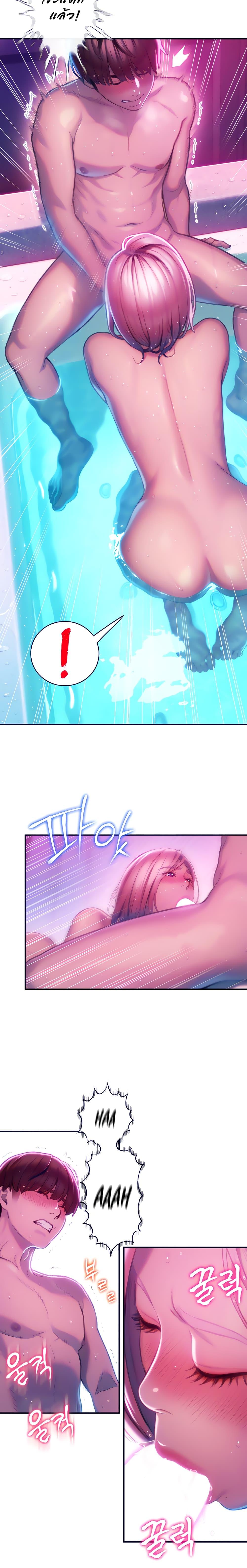 Doujin-Lc- อ่าน โดจิน มังฮวา เกาหลี ญี่ปุ่น จีน แปลไทย Love Limit Exceeded รักเกินพิกัด ตอนที่ 1 2 3 4 5 6 7 8 9 10 11 12 13 14 ฟรี ไม่มีโฆษณา อ่าน โดจิน Manhwa เกาหลี ญี่ปุ่น จีน เรามีครบ คัดมาให้เน้นๆ โดจิน 18+ รับประกันความฟินโดย  Doujin Lc