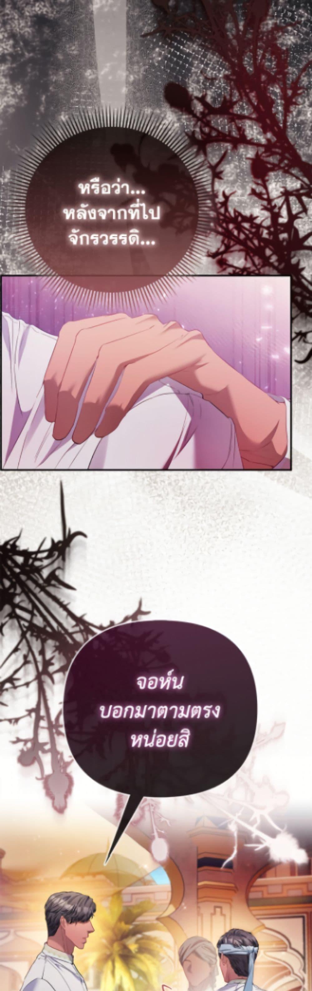 Manga-lc-com อ่านมังงะ อ่านการ์ตูน ออนไลน์ ฟรี I’m the Princess of All ตอนที่ 1 2 3 4 5 6 7 8 9 10 11 12 13 14 ฟรี ไม่มีโฆษณา Manga-lc - อ่าน มังงะ อ่าน การ์ตูน ออนไลน์ อ่านมังงะ ฟรี