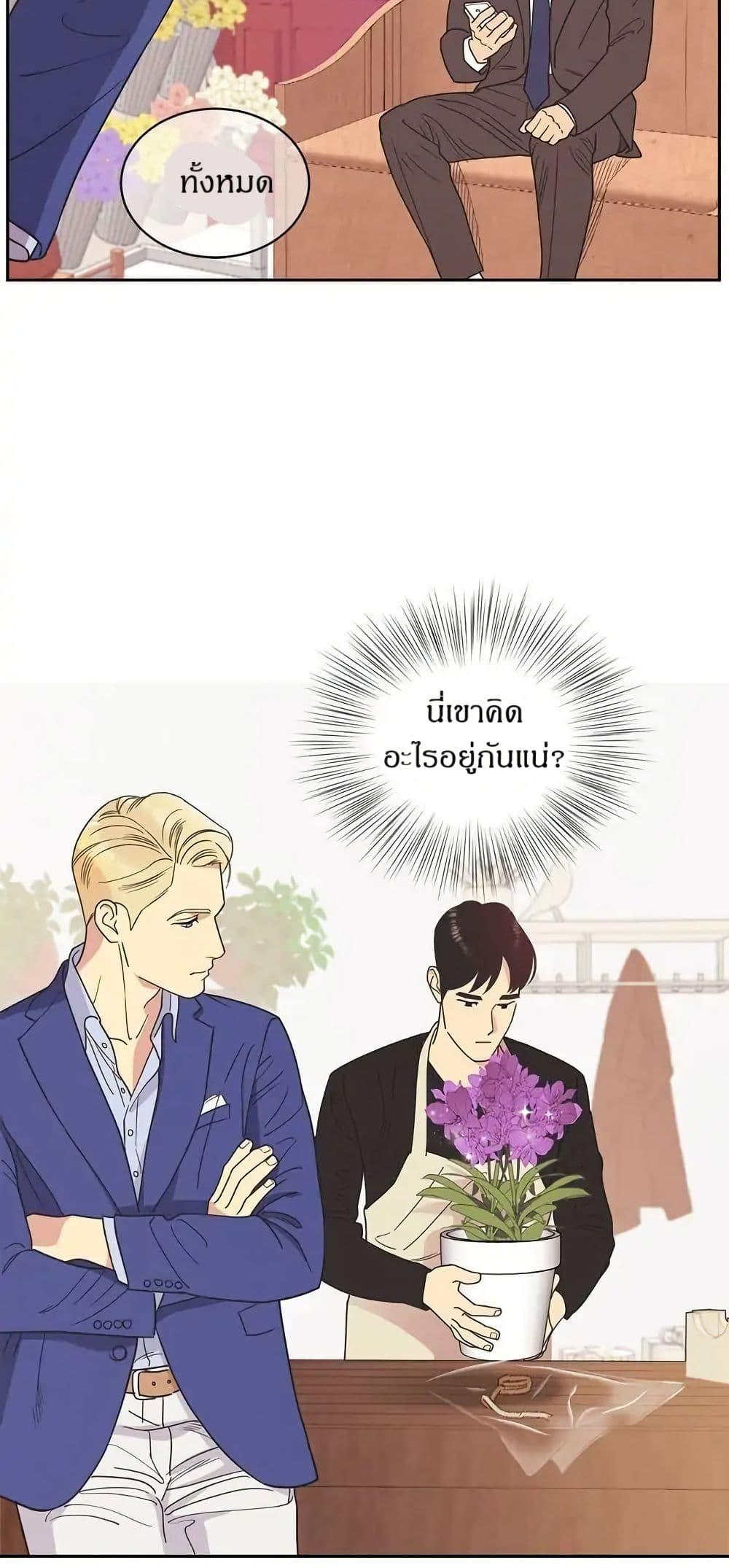 Manga-lc-com อ่านมังงะ อ่านการ์ตูน ออนไลน์ ฟรี Dear Benjamin ตอนที่ 1 2 3 4 5 6 7 8 9 10 11 12 13 14 ฟรี ไม่มีโฆษณา Manga-lc - อ่าน มังงะ อ่าน การ์ตูน ออนไลน์ อ่านมังงะ ฟรี