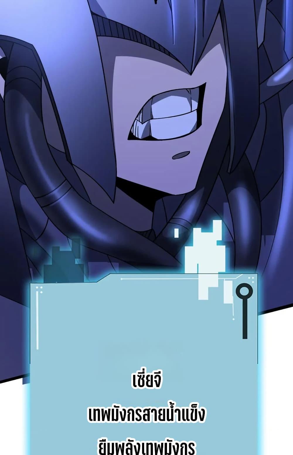 Manga-lc-com อ่านมังงะ อ่านการ์ตูน ออนไลน์ ฟรี I Rely On Cheat To Hunt Gods ตอนที่ 1 2 3 4 5 6 7 8 9 10 11 12 13 14 ฟรี ไม่มีโฆษณา Manga-lc - อ่าน มังงะ อ่าน การ์ตูน ออนไลน์ อ่านมังงะ ฟรี