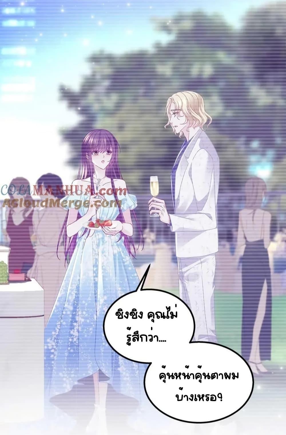 Manga-lc-com อ่านมังงะ อ่านการ์ตูน ออนไลน์ ฟรี TheBrother’sH ตอนที่ 1 2 3 4 5 6 7 8 9 10 11 12 13 14 ฟรี ไม่มีโฆษณา Manga-lc - อ่าน มังงะ อ่าน การ์ตูน ออนไลน์ อ่านมังงะ ฟรี