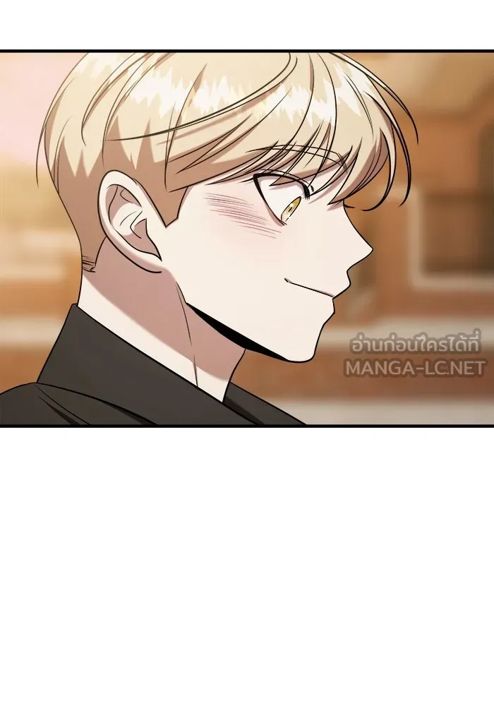 วายร้ายก็อยากมีรัก ตอนที่ 65 รูปที่ 123