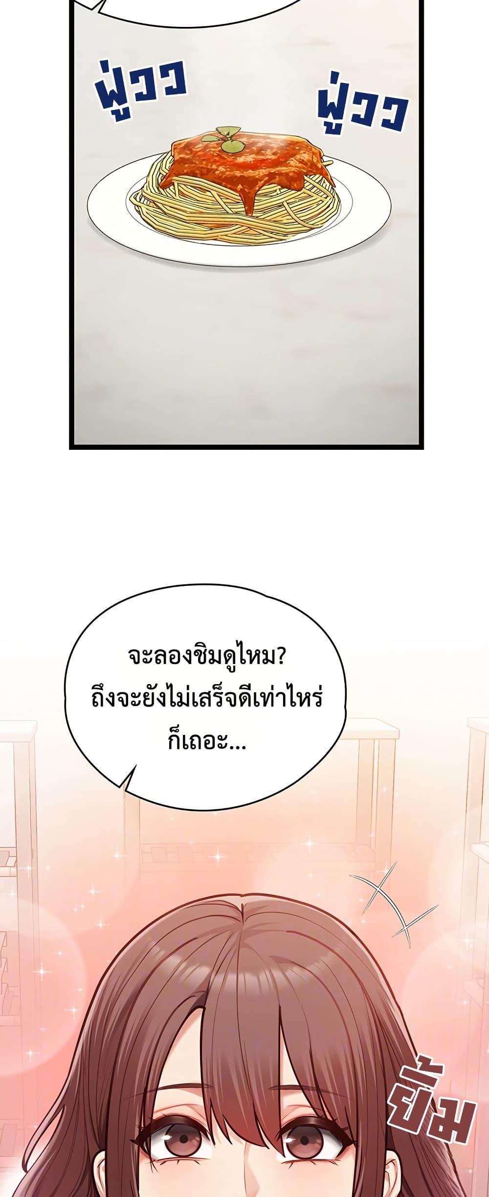 Doujin-Lc- อ่าน โดจิน มังฮวา เกาหลี ญี่ปุ่น จีน แปลไทย My Girlfriend ตอนที่ 1 2 3 4 5 6 7 8 9 10 11 12 13 14 ฟรี ไม่มีโฆษณา อ่าน โดจิน Manhwa เกาหลี ญี่ปุ่น จีน เรามีครบ คัดมาให้เน้นๆ โดจิน 18+ รับประกันความฟินโดย  Doujin Lc