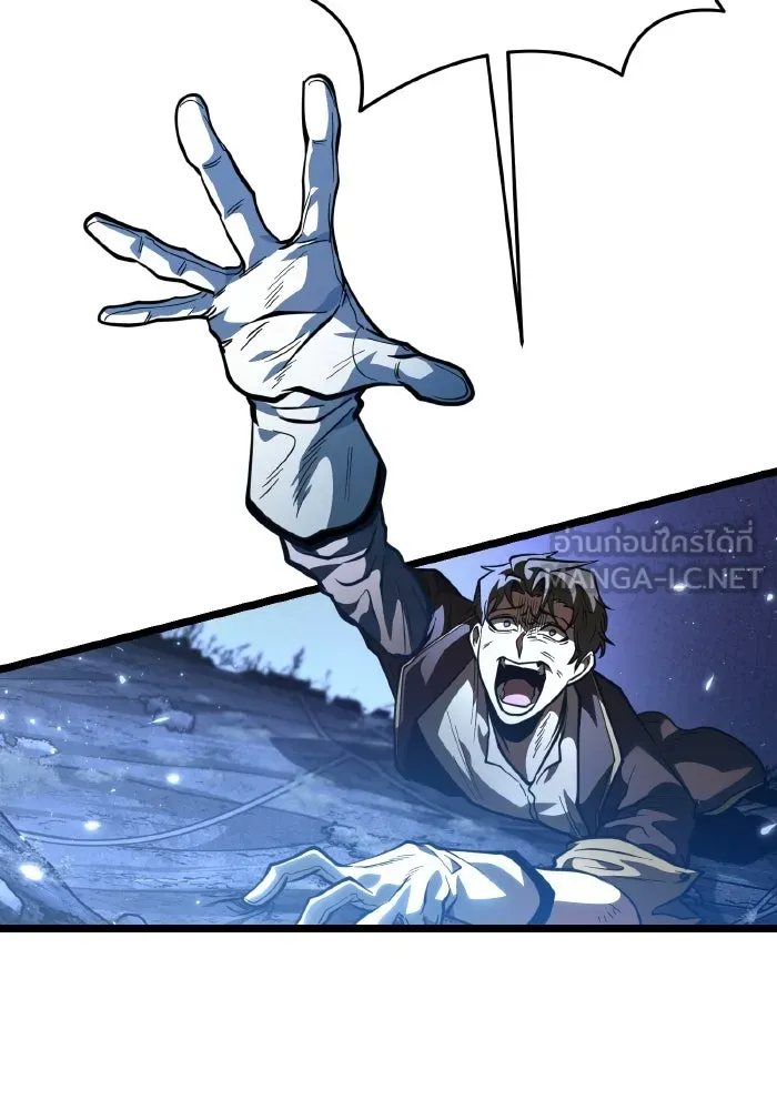 การแข่งขันของผู้เกิดใหม่ ตอนที่ 72 รูปที่ 129