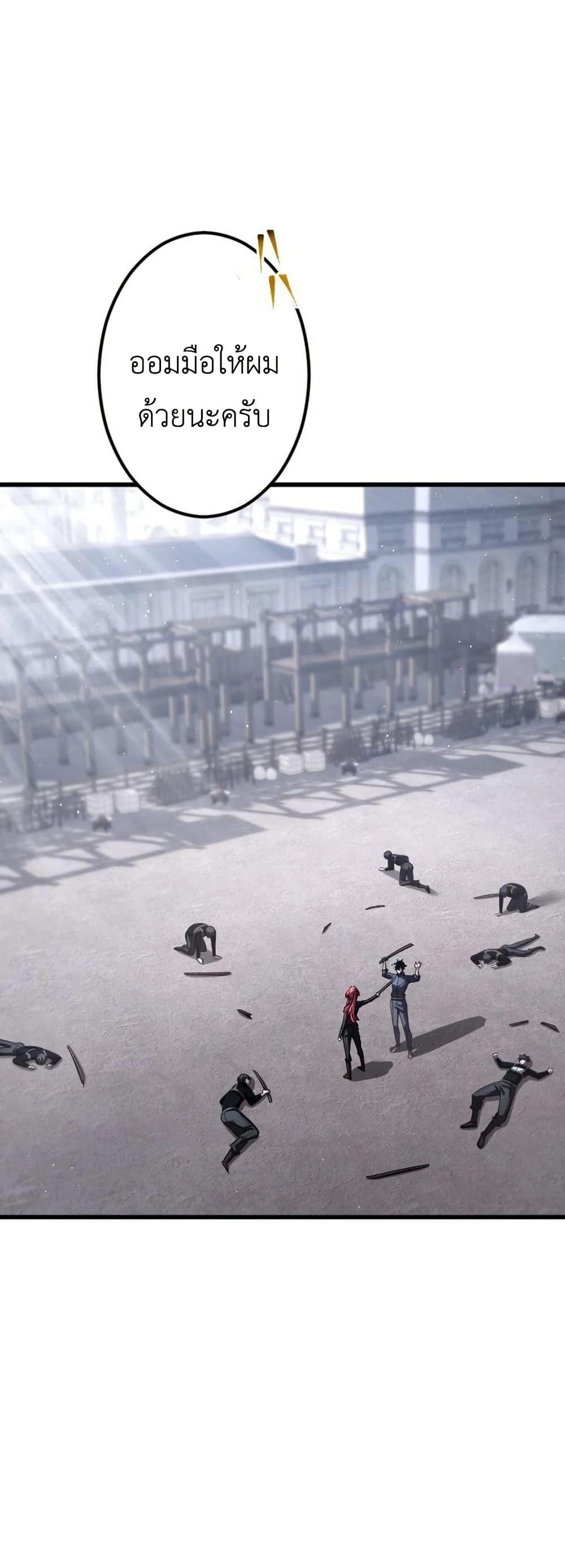 Manga-lc-com อ่านมังงะ อ่านการ์ตูน ออนไลน์ ฟรี The Rebel of the Tyrant Noble House ตอนที่ 1 2 3 4 5 6 7 8 9 10 11 12 13 14 ฟรี ไม่มีโฆษณา Manga-lc - อ่าน มังงะ อ่าน การ์ตูน ออนไลน์ อ่านมังงะ ฟรี