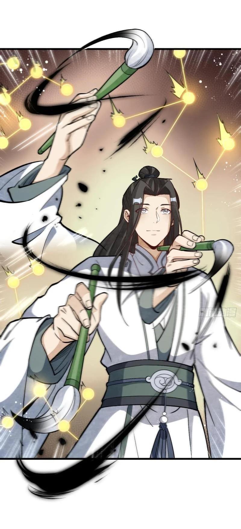 Manga-lc-com อ่านมังงะ อ่านการ์ตูน ออนไลน์ ฟรี Lan Ke Qi Yuan ตอนที่ 1 2 3 4 5 6 7 8 9 10 11 12 13 14 ฟรี ไม่มีโฆษณา Manga-lc - อ่าน มังงะ อ่าน การ์ตูน ออนไลน์ อ่านมังงะ ฟรี