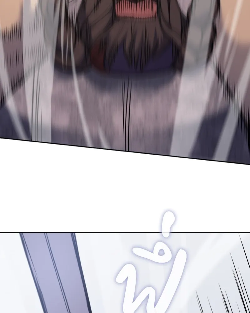 เกิดอีกทีเป็นว่าที่ประมุขลัทธิมาร ตอนที่ 30 รูปที่ 100