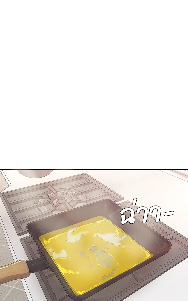 บันทึกครัวค่ายทหาร ตอนที่ 219 รูปที่ 29