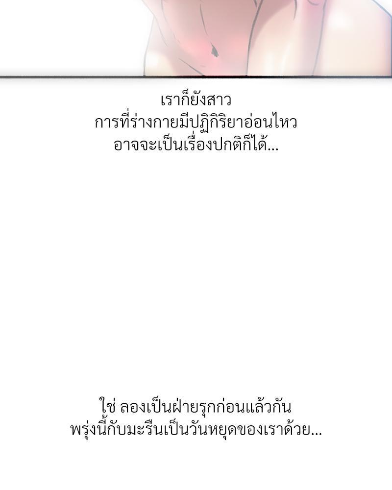Doujin-Lc- อ่าน โดจิน มังฮวา เกาหลี ญี่ปุ่น จีน แปลไทย เมืองกระหายรัก ตอนที่ 1 2 3 4 5 6 7 8 9 10 11 12 13 14 ฟรี ไม่มีโฆษณา อ่าน โดจิน Manhwa เกาหลี ญี่ปุ่น จีน เรามีครบ คัดมาให้เน้นๆ โดจิน 18+ รับประกันความฟินโดย  Doujin Lc