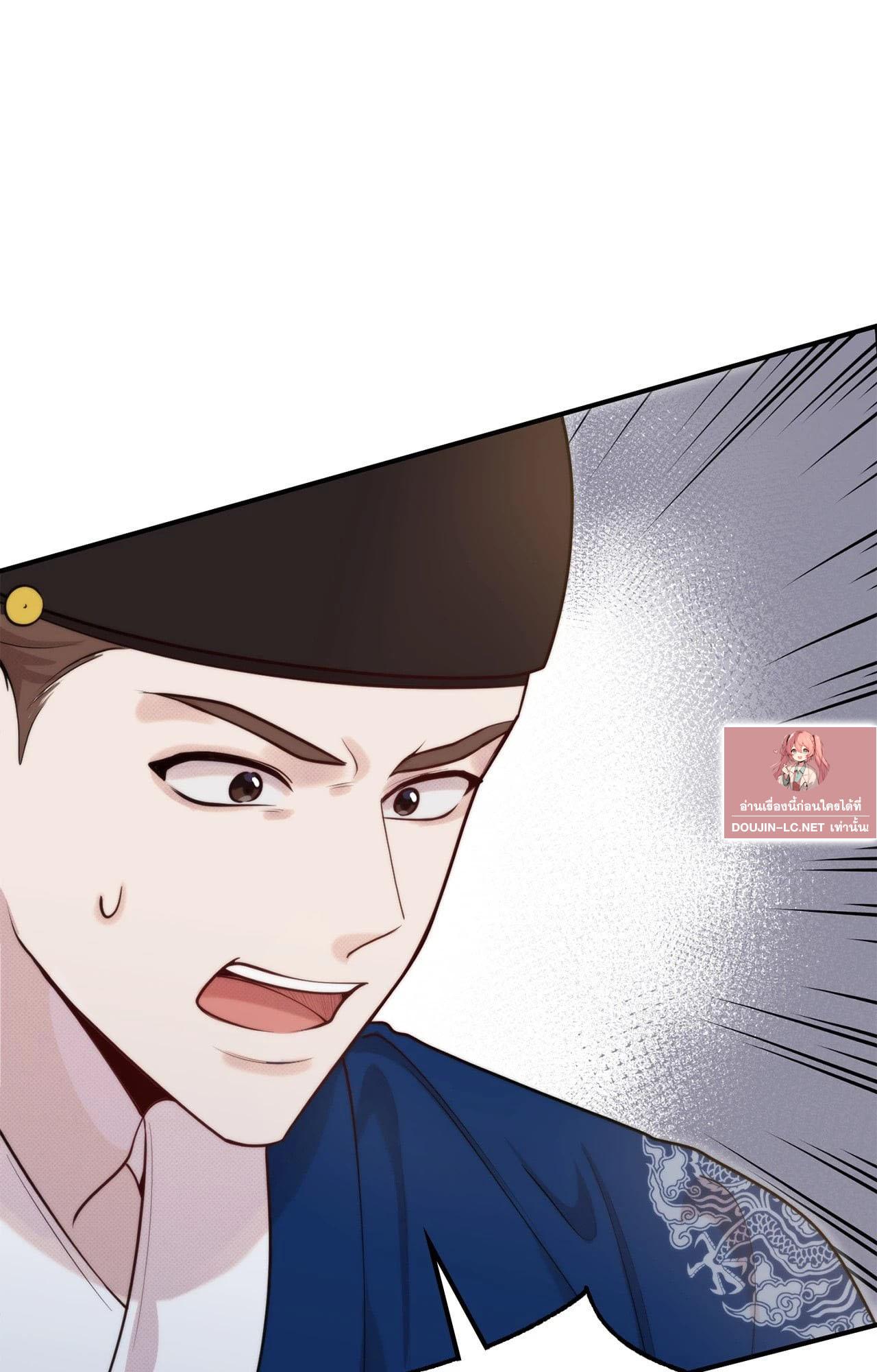 Doujin-Lc- อ่าน โดจิน มังฮวา เกาหลี ญี่ปุ่น จีน แปลไทย Bound by Fate ตอนที่ 1 2 3 4 5 6 7 8 9 10 11 12 13 14 ฟรี ไม่มีโฆษณา อ่าน โดจิน Manhwa เกาหลี ญี่ปุ่น จีน เรามีครบ คัดมาให้เน้นๆ โดจิน 18+ รับประกันความฟินโดย  Doujin Lc