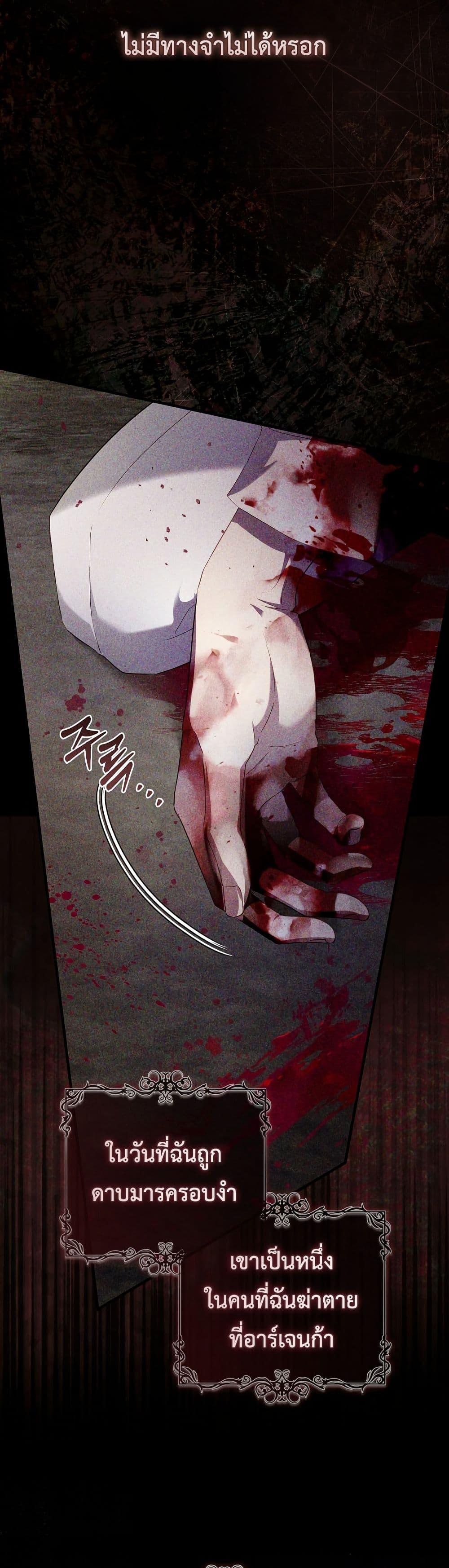 Manga-lc-com อ่านมังงะ อ่านการ์ตูน ออนไลน์ ฟรี The Flower With a Sword ตอนที่ 1 2 3 4 5 6 7 8 9 10 11 12 13 14 ฟรี ไม่มีโฆษณา Manga-lc - อ่าน มังงะ อ่าน การ์ตูน ออนไลน์ อ่านมังงะ ฟรี