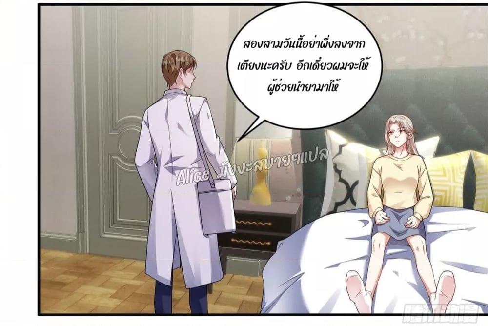 Manga-lc-com อ่านมังงะ อ่านการ์ตูน ออนไลน์ ฟรี PamperingtheP ตอนที่ 1 2 3 4 5 6 7 8 9 10 11 12 13 14 ฟรี ไม่มีโฆษณา Manga-lc - อ่าน มังงะ อ่าน การ์ตูน ออนไลน์ อ่านมังงะ ฟรี