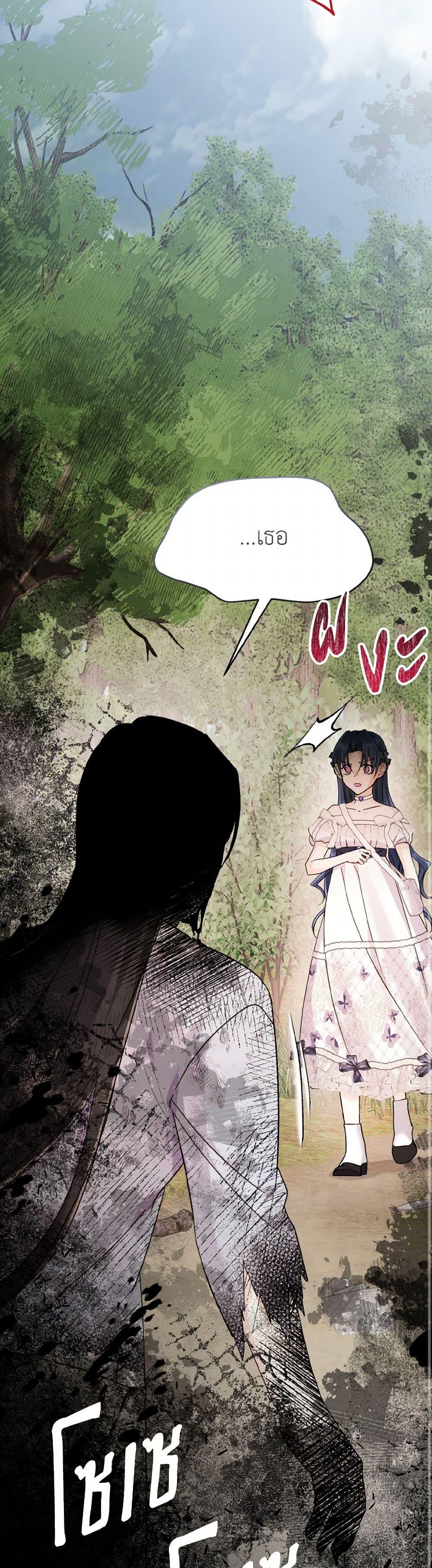 Manga-lc-com อ่านมังงะ อ่านการ์ตูน ออนไลน์ ฟรี I Don’t Want to Work! ตอนที่ 1 2 3 4 5 6 7 8 9 10 11 12 13 14 ฟรี ไม่มีโฆษณา Manga-lc - อ่าน มังงะ อ่าน การ์ตูน ออนไลน์ อ่านมังงะ ฟรี