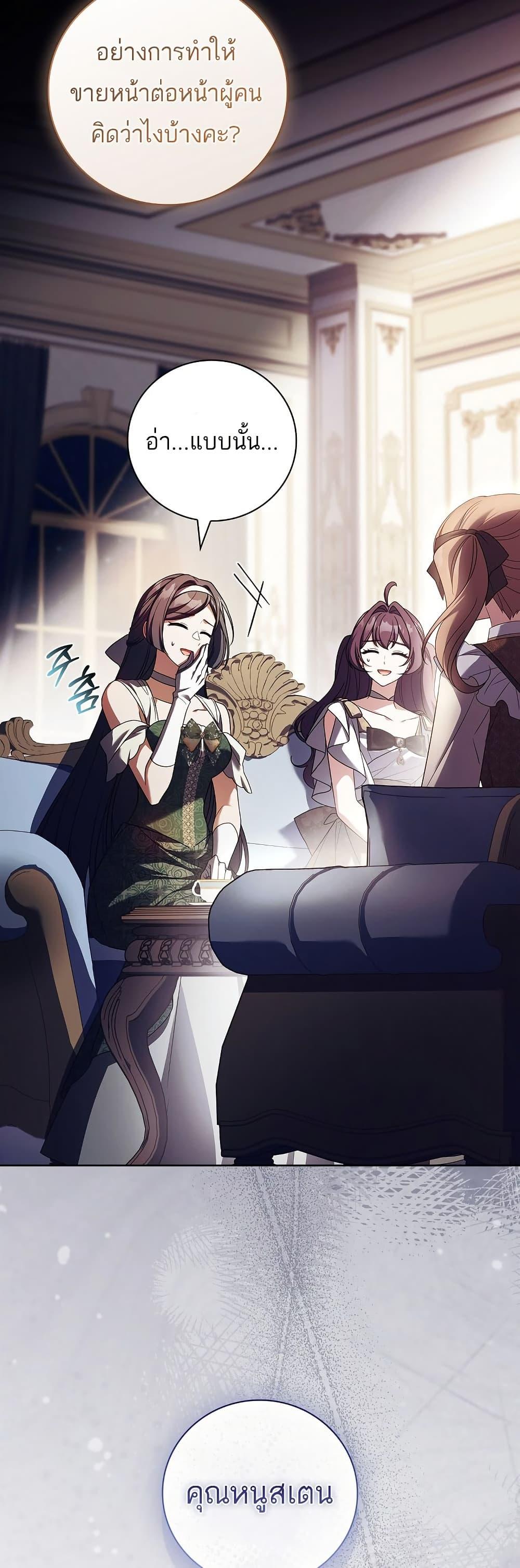 Manga-lc-com อ่านมังงะ อ่านการ์ตูน ออนไลน์ ฟรี The Father and the Daughter ตอนที่ 1 2 3 4 5 6 7 8 9 10 11 12 13 14 ฟรี ไม่มีโฆษณา Manga-lc - อ่าน มังงะ อ่าน การ์ตูน ออนไลน์ อ่านมังงะ ฟรี