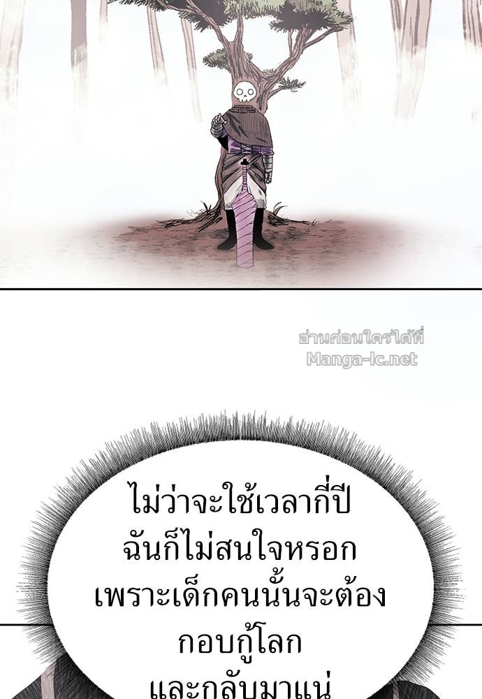 Doujin-Lc- อ่าน โดจิน มังฮวา เกาหลี ญี่ปุ่น จีน แปลไทย สารสุดท้ายจากโครงกระดูก ตอนที่ 1 2 3 4 5 6 7 8 9 10 11 12 13 14 ฟรี ไม่มีโฆษณา อ่าน โดจิน Manhwa เกาหลี ญี่ปุ่น จีน เรามีครบ คัดมาให้เน้นๆ โดจิน 18+ รับประกันความฟินโดย Doujin Lc