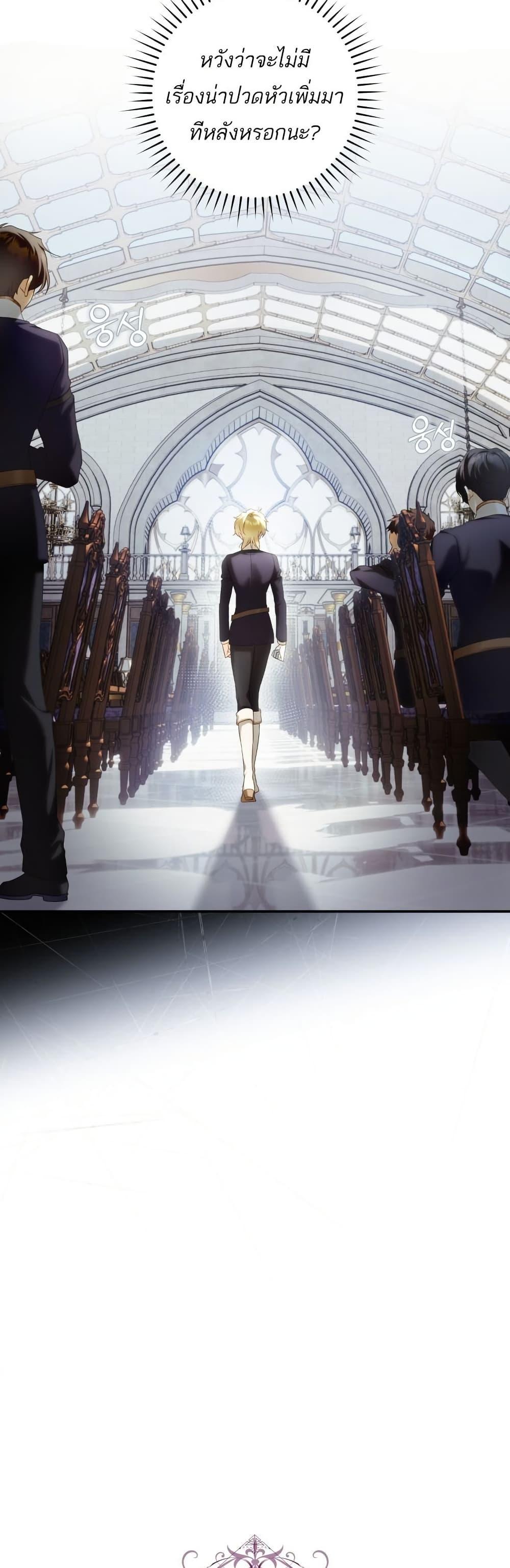 Manga-lc-com อ่านมังงะ อ่านการ์ตูน ออนไลน์ ฟรี The Flower With a Sword ตอนที่ 1 2 3 4 5 6 7 8 9 10 11 12 13 14 ฟรี ไม่มีโฆษณา Manga-lc - อ่าน มังงะ อ่าน การ์ตูน ออนไลน์ อ่านมังงะ ฟรี