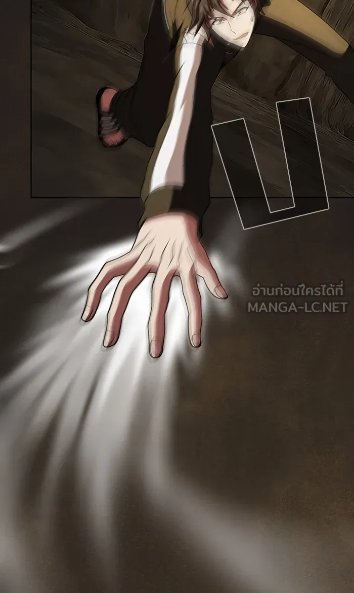 ผู้เล่นขั้นเทพแห่งหอคอยฝึกสอน ตอนที่ 51 รูปที่ 42