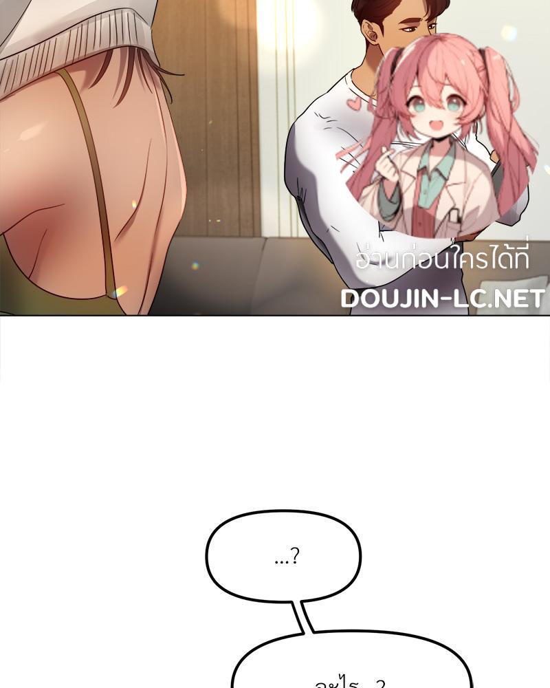 Doujin-Lc- อ่าน โดจิน มังฮวา เกาหลี ญี่ปุ่น จีน แปลไทย Do You Like to Exerc ตอนที่ 1 2 3 4 5 6 7 8 9 10 11 12 13 14 ฟรี ไม่มีโฆษณา อ่าน โดจิน Manhwa เกาหลี ญี่ปุ่น จีน เรามีครบ คัดมาให้เน้นๆ โดจิน 18+ รับประกันความฟินโดย  Doujin Lc